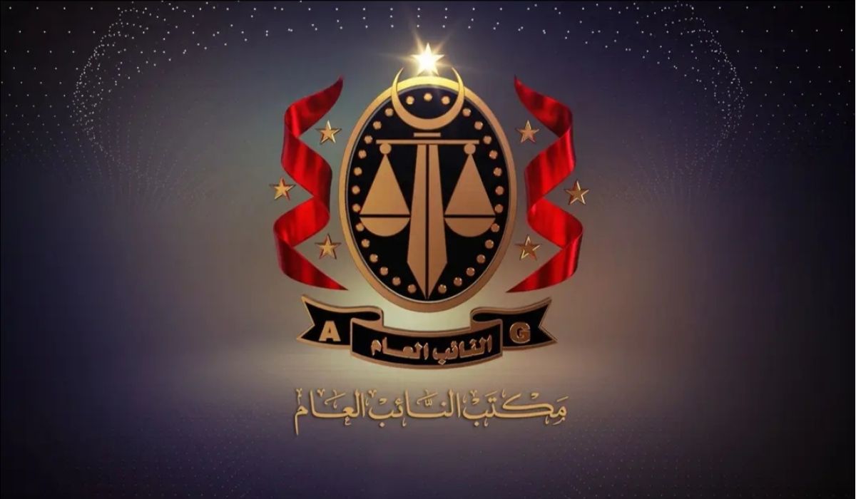 النيابة العامة تعلن عن صدور آوامر حبس مدير مصرف الصحاري فرع السواني وموظف المقاصة