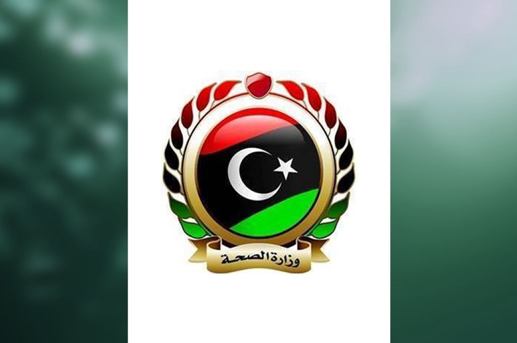 "البوري": يجب إعادة هيكلة مصرف ليبيا المركزي