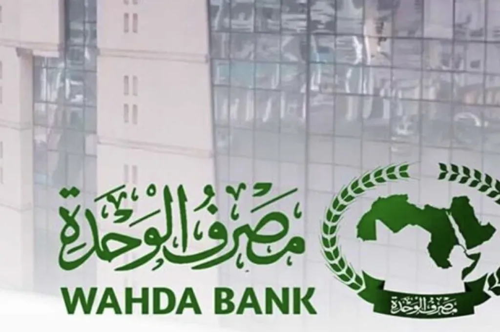 خاص.. "البوري": واثق من أن مجلس الإدارة الجديد للسراي سيُحدث تأثيرًا كبيرًا وسيساهم في جعل المصرف طليعة الابتكار المصرفي في ليبيا