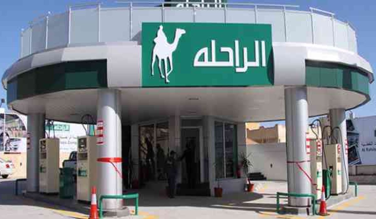 الراحلة تعلن تزويد محطاتها بكميات كبيرة من الوقود
