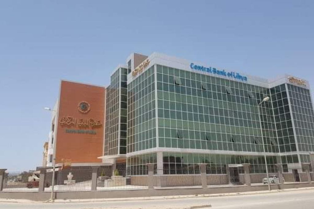 خاص.. "مراجع غيث" يصرح لصدى حيال الكمية الكافية من السيولة للمنطقة الشرقية.. ويوضح تفصيلياً حيال المقاصة