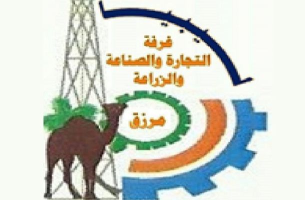 سلامة " لن تستقر ليبيا مالم يتحطم اقتصاد الظل "