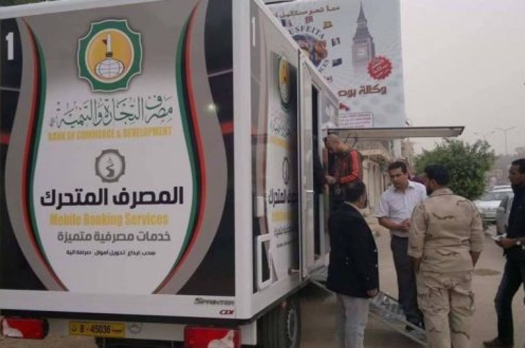 شركة البريقة تعلن توقف إمداد المناطق الوسطى والجنوبية والغربية والجبلية بالوقود