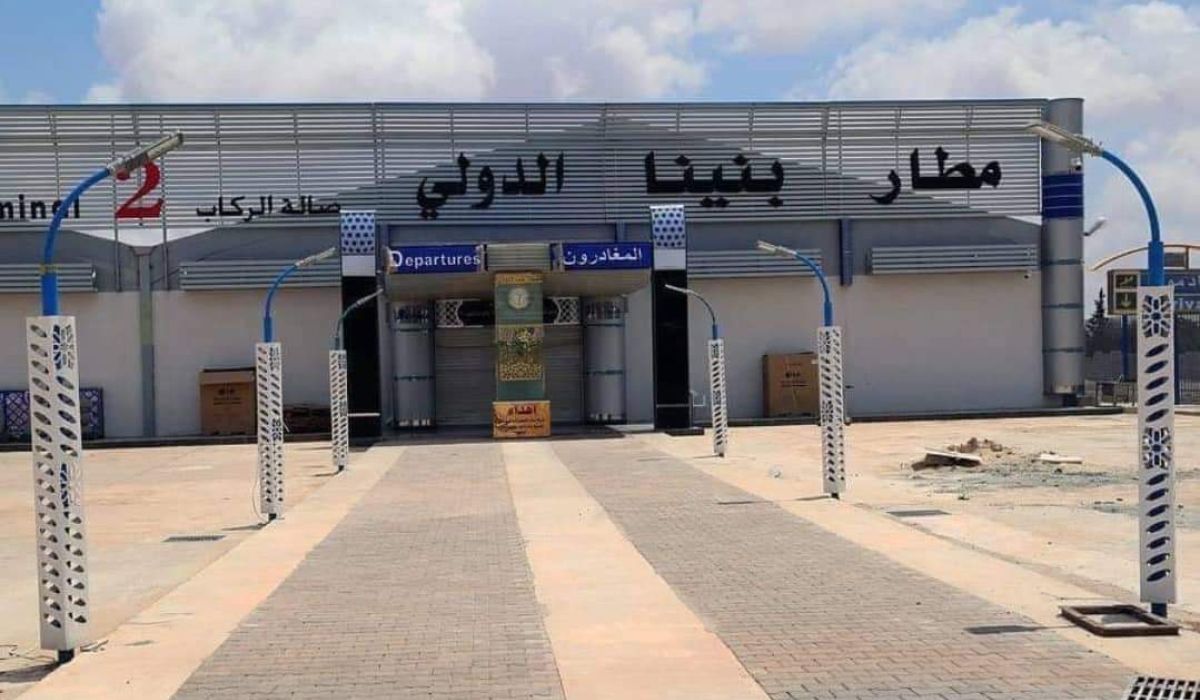 خاص.. مسؤول بمطار بنينا بنغازي يكشف لصدى أسباب توقف الرحلات الجوية .. والأفريقية لا تعلم