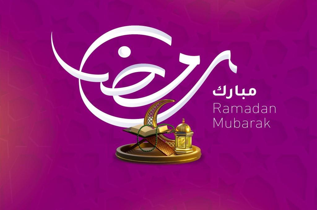 المركزي ينشر بياناً عن الإيرادات والإنفاقات