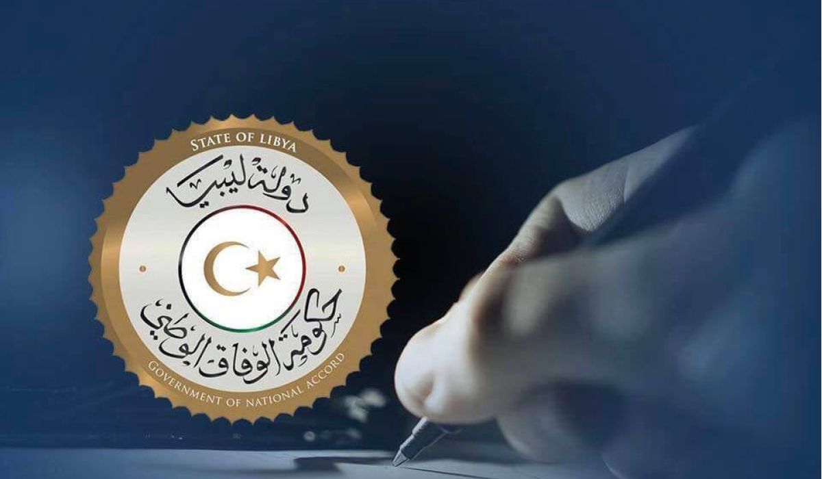الرئاسي يخصص أكثر من مليار لصالح وزارة الدفاع