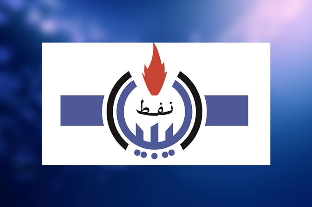 مؤسسة النفط تعلن عن خططها خلال ملتقى هام عُقد اليوم.. تابع التفاصيل