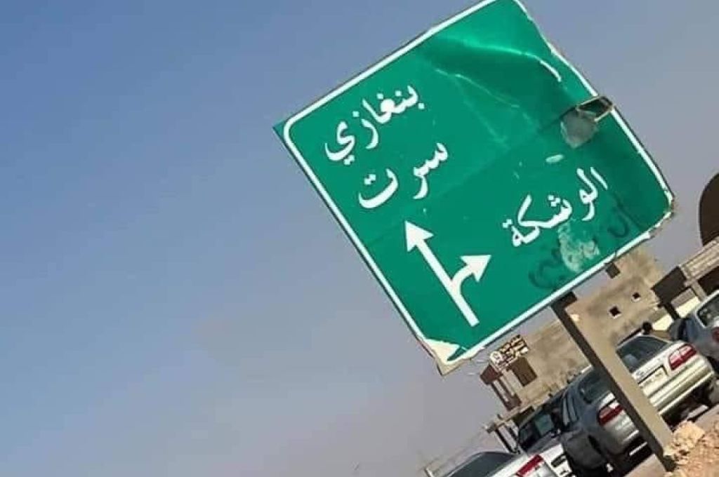 خاص ..تجاري بن وليد يؤكد على وصول سيولة نقدية بقيمة 15 مليون دينار