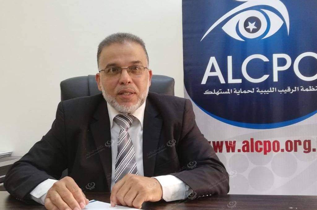 المركزي يعطي الإذن لمزاولة نشاط مصرف اليقين برأس مال 100 مليون دينار
