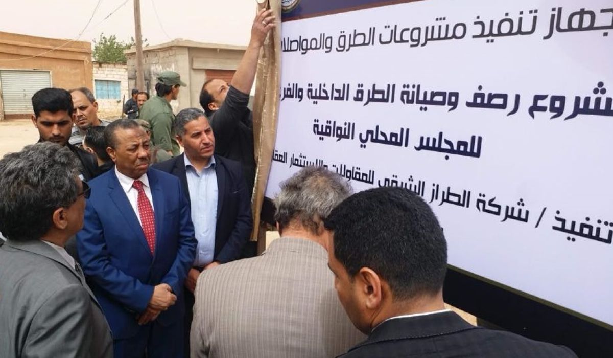 الثني يضع حجر الأساس لتنفيذ مشروع رصف وتنفيذ الطرق الداخلية والفرعية بمنطقة النواقية
