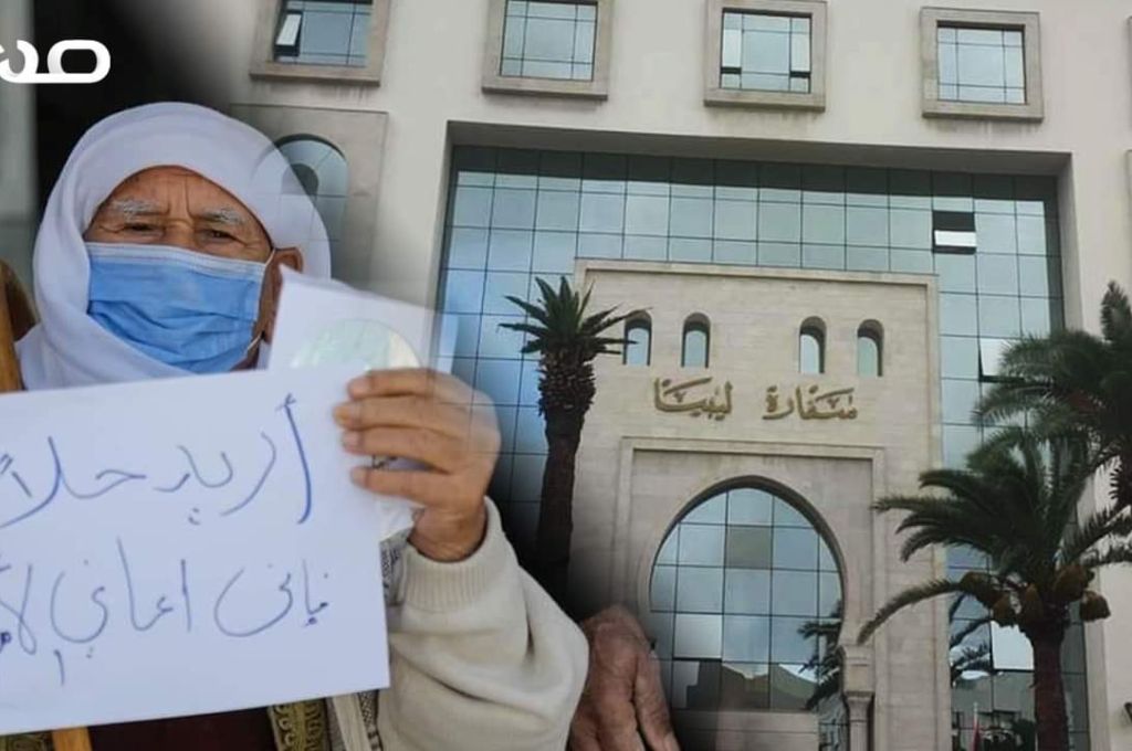 خاص: معهد السلام للولايات المتحدة يتحدث لصدى عن أسباب مخاوف مجلس الأمن من طباعة العملة غير الرسمية إلى ليبيا