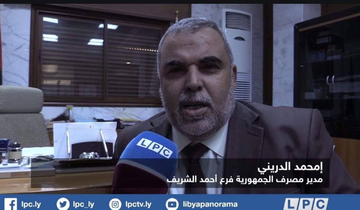 الدريني يطالب المركزي بتسهيل إجراءات حصول الزبائن على بطاقات فيزا
