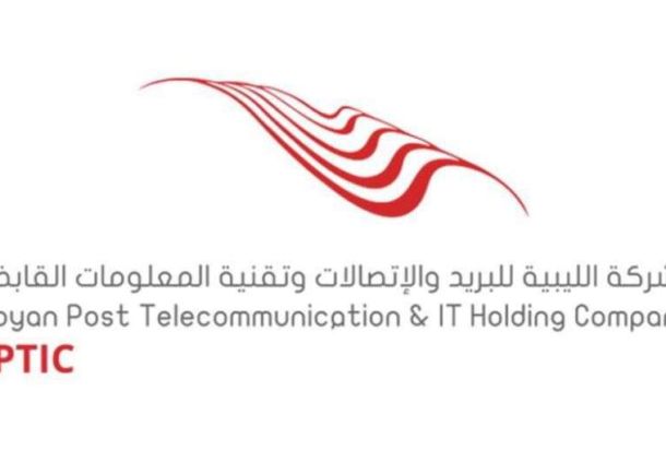 أويل برايس: هل يمكن أن تصبح ليبيا قوة عالمية للنفط والغاز مرة أخرى؟