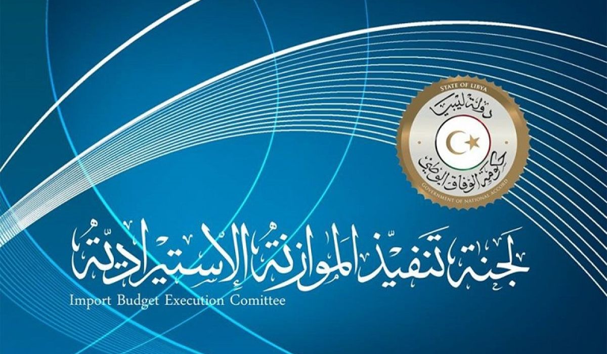 منح الموافقة لشركات المطاحن والأعلاف لتوريد القمح