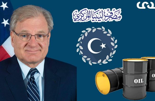 المونيتور: الهدف من الحصار النفطي الإطاحة بهذه الحكومة