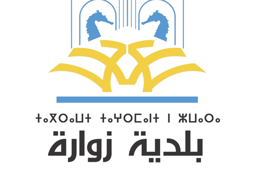 "مصرف الأمان" يطلق خدمة جديدة بواسطة الهاتف المحمول