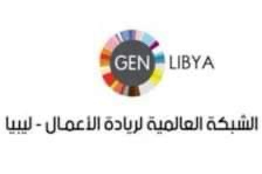 القنصل التركي يزور المنطقة الحرة بمصراتة لبحث فتح فرص التعاون المشتركة