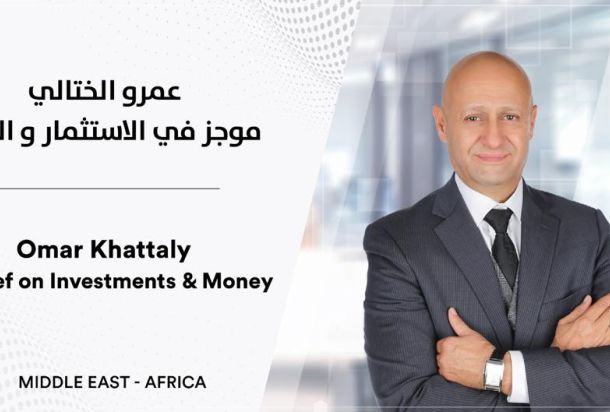 "الشحاتي" يكتب: تصريحات محافظي المصارف المركزية مقابل تصريحات السياسيين