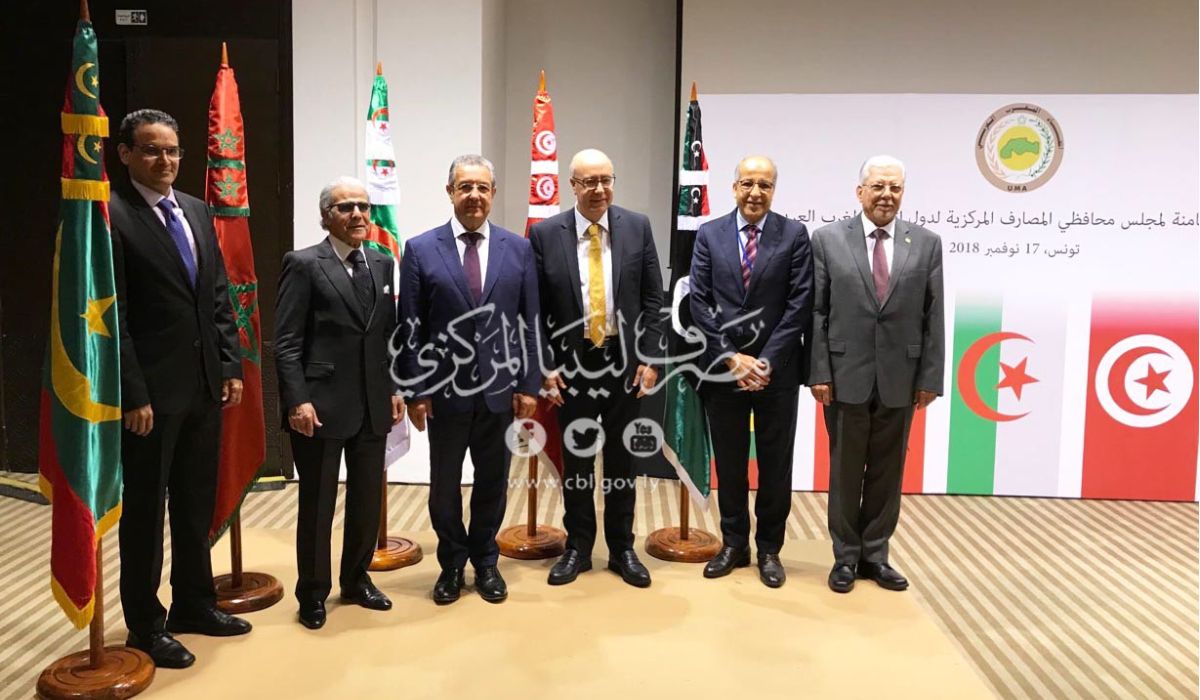 الكبير يشارك في الدورة الثامنة لمجلس محافظي البنوك المركزية
