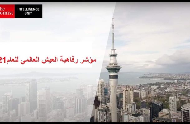 حبارات يكتب: تقرير ديلويت عن حسابات المركزي مجرد زوبعة وضجة إعلامية فهو لم يأتي بأي جديد وتكلفته هدراً للمال العام