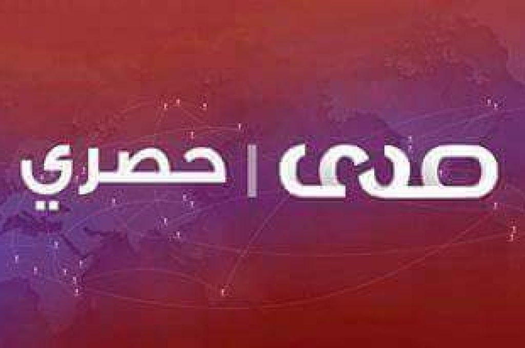 بلدية المرج توقع عقد لرصف القطعيات داخل البلدية