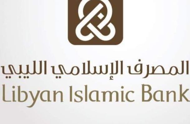 الدبيبة يوجه عدة مراسلات بخصوص جهاز الإمداد الطبي