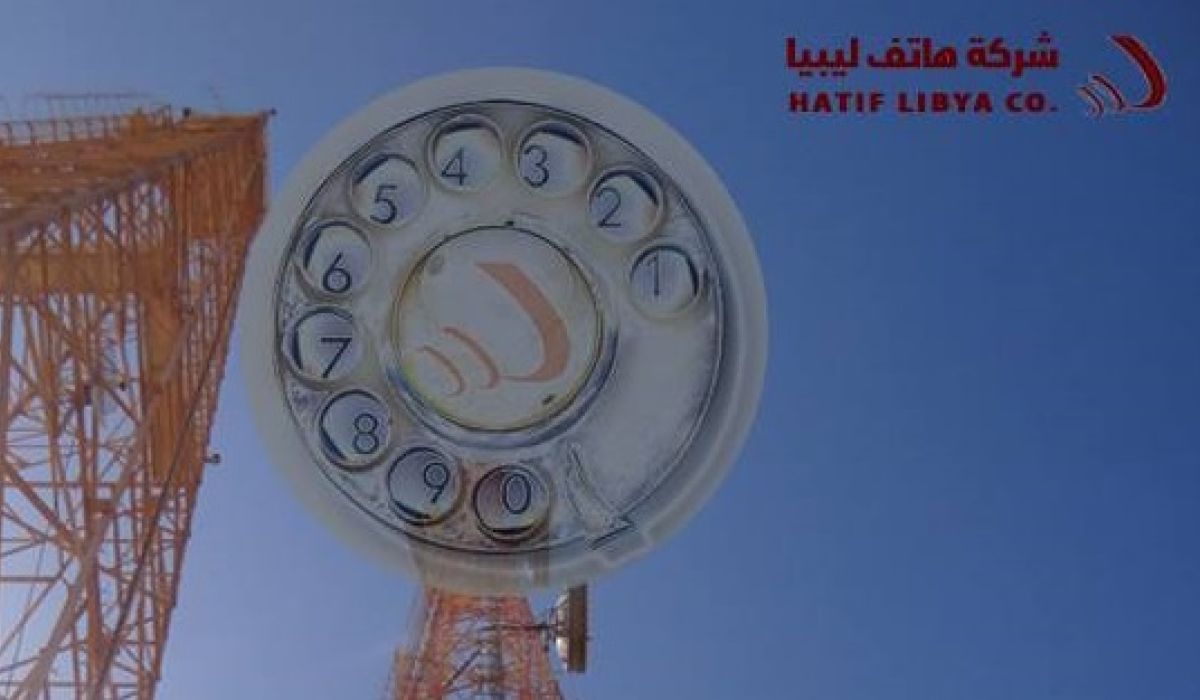 انقطاع الاتصالات على الجنوب بالكامل