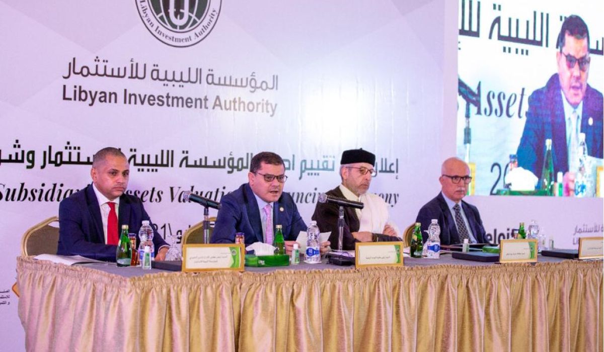 المؤسسة الليبية للاستثمار تعلن استلامها النتائج النهائية لتقييم أصولها لعام 2019