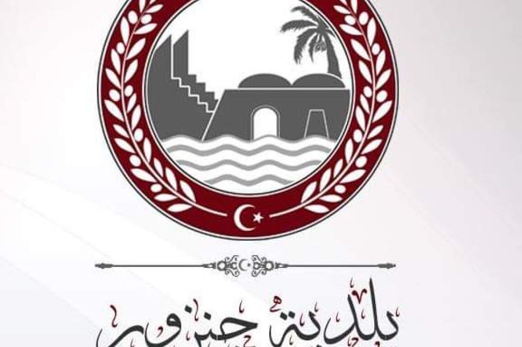 مصرف الوحدة بطرابلس لصدى: غداً سيتم وصول السيولة إلى المصرف وسقف السحب سيكون وفقاً للقيمة التي ستصل