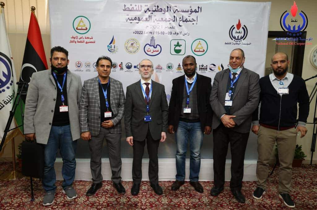 الجمعية العمومية لشركة رأس لانوف لتصنيع النفط والغاز تستعرض الترتيبات المالية والميزانيات اللازمة لخطة الشركة للعام 2022 م