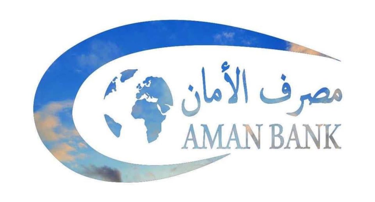 المونيتور: الاضطرابات الأمنية تثير احتجاجات الشعب الليبي وتهدد إنتاج النفط