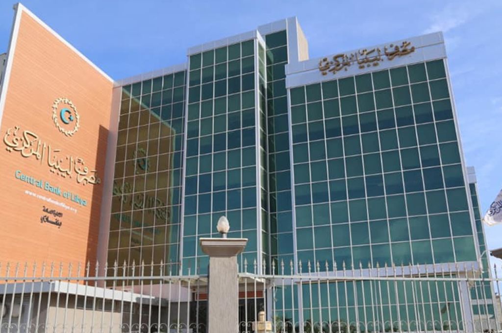 "الوطنية للنفط" تكشف بالتفصيل عن الإيرادات المحالة إلى مصرف ليبيا المركزي حتى نهاية مايو 2024