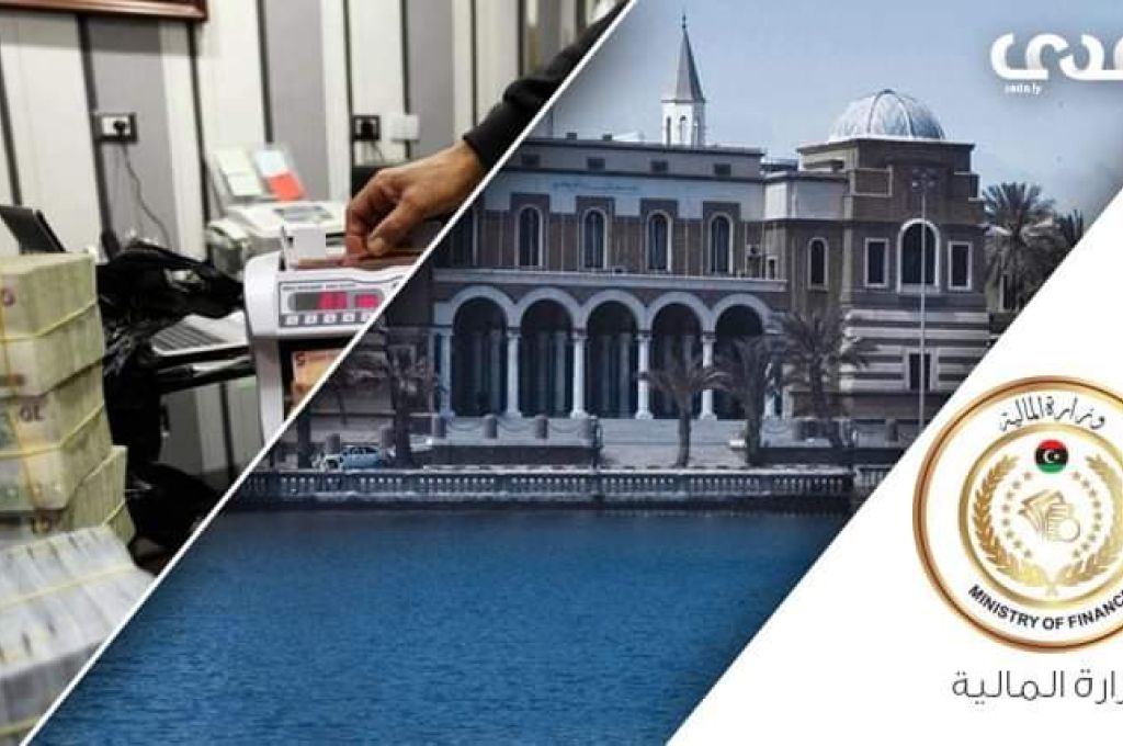الوحدة يبحث وضع آلية لمتابعة الديون المتعثرة بالمصرف