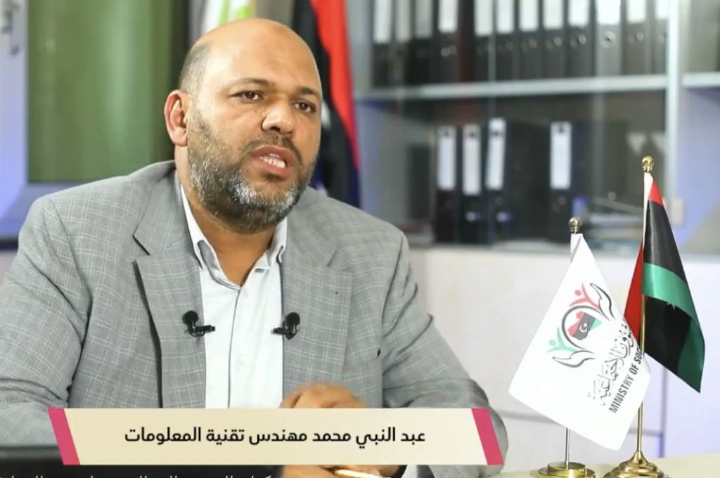 الشؤون الاجتماعية: ماتم إدراجه فقط هو منحة الأولاد وستتبعها منحة الزوجة والآنسات قريباً .. وتوضح مصير المطلقات والأرامل من صرفها