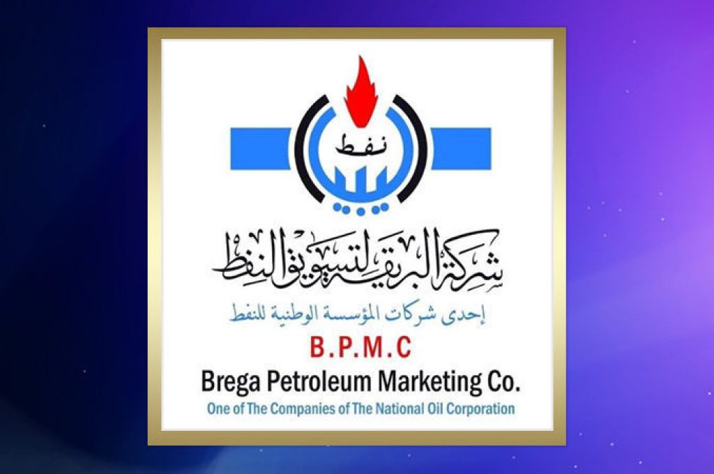 خاص.. بن قدارة يغير رئيس مجلس إدارة شركة سرت لإنتاج وتصنيع النفط