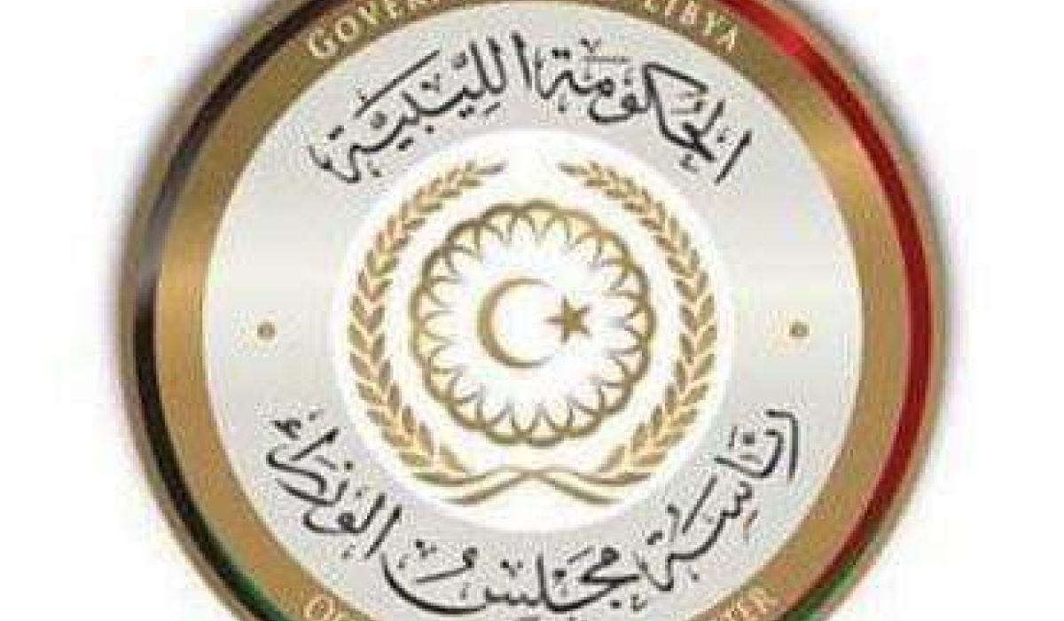 قرار وزاري بمنح الإذن لإنشاء مقر لديوان التربية والتعليم بتوكرة
