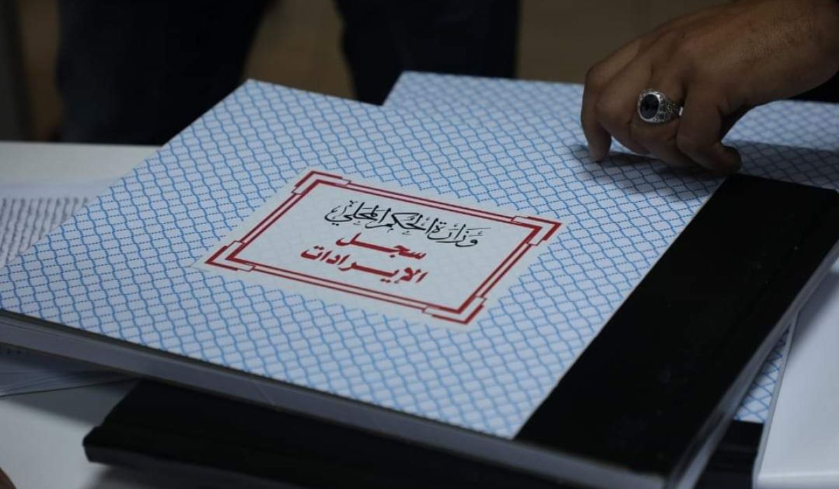 الحكم المحلي تقوم بتحصيل إيرادات بلدية طرابلس المركز