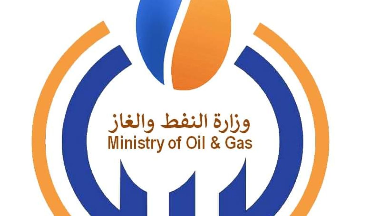وزارة النفط والغاز تصدر بياناً بشأن إقفال بعض الحقول والموانئ النفطية