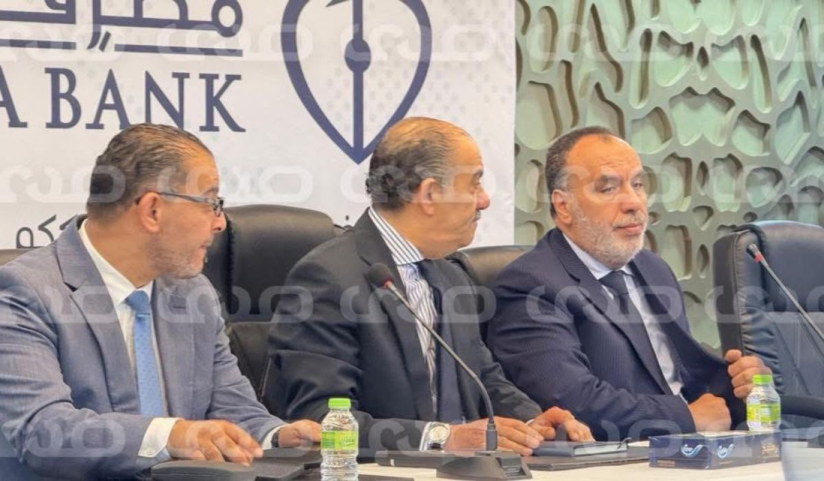 خاص.. مصرف الجمهورية يناقش تنظيم نشاط الصرافة ويطلق تطبيقًا جديدًا للشركات والمكاتب