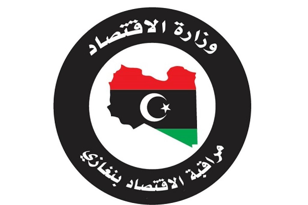 اندلاع حريق بمحطة كهرباء الخمس وخسارة الشبكة العامة 550 ميغاوات