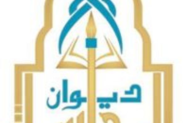 ضبط 3 حاويات تحتوي على 250 مضخة نفط في طريقها للتهريب