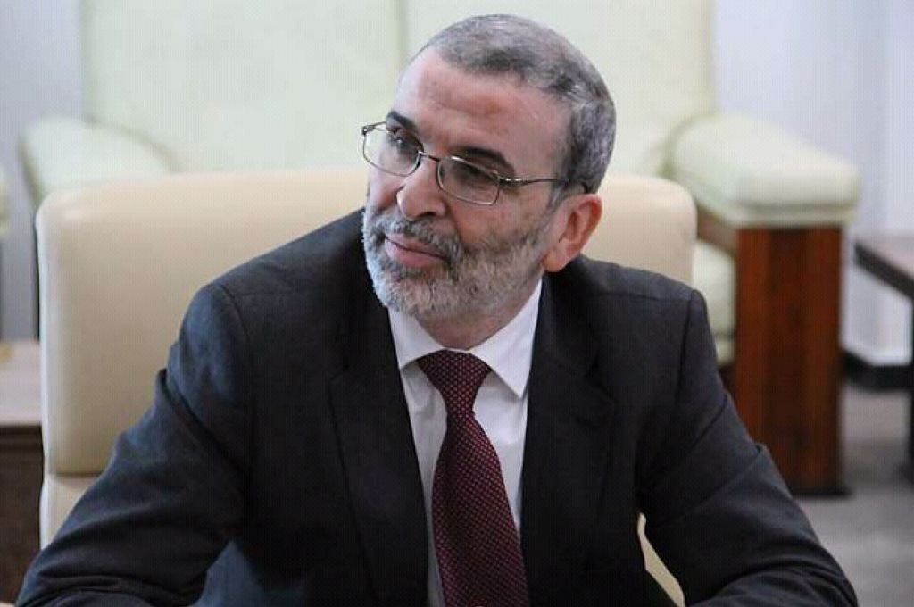 الغول