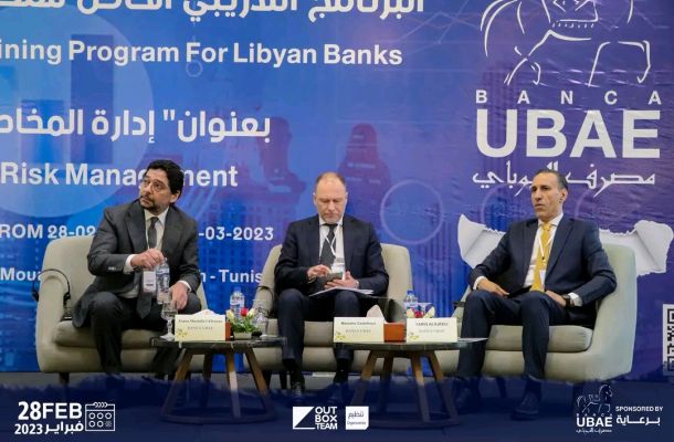 "المنفي" يستقبل رفقة عون أمين منظمة الدول المصدرة للنفط.. وهذه التفاصيل