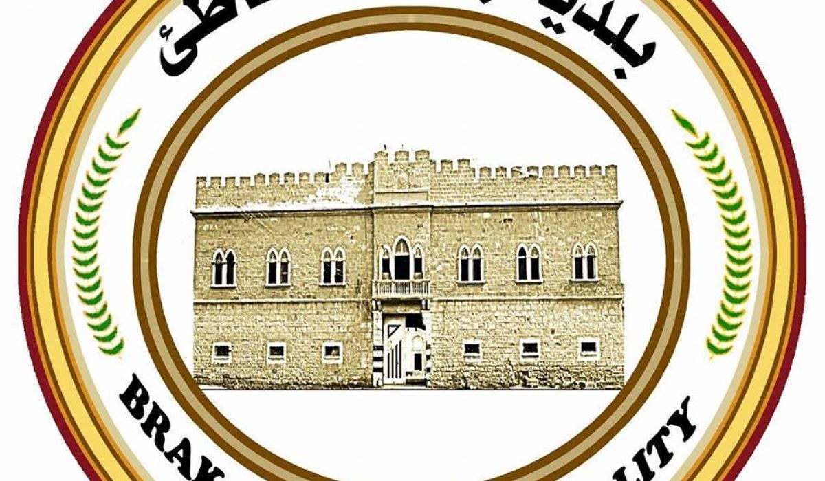 بلدية الشاطئ تشتكي نقص مقومات الحياة الضرورية للمواطن