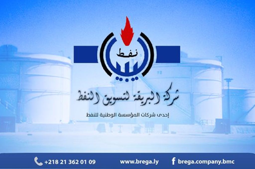 الخليج العربي: تنفيذ 6 مشاريع سكنية بحقول الشركة