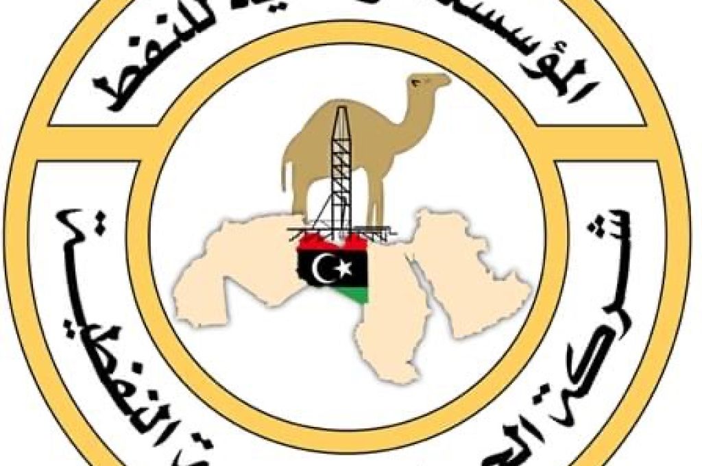 اجتماع تقابلي بين إدارات شركة الجوف للتقنية النفطية