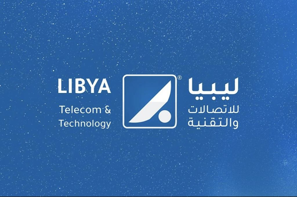أعضاء المنتدى الاقتصادي الليبي يصدرون بياناً يراسلون خلاله محافظ المركزي بخصوص المقاصة