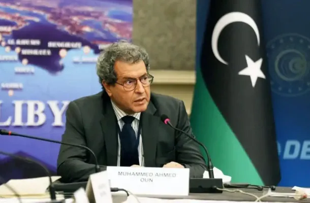 بيان المركزي يفصح عن إجمالي استخدامات النقد الأجنبي ..والمبالغ المحالة لمراقبات الخدمات المالية بالمدن 