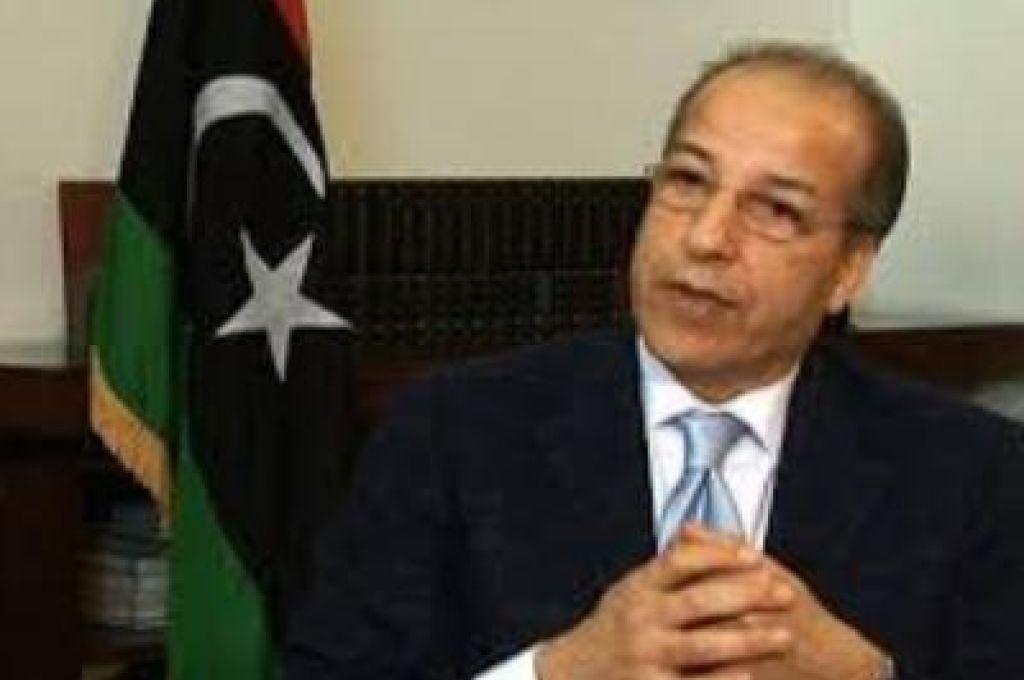 اجتماع المؤسسة الوطنية للنفط بلديات حوض مرزق