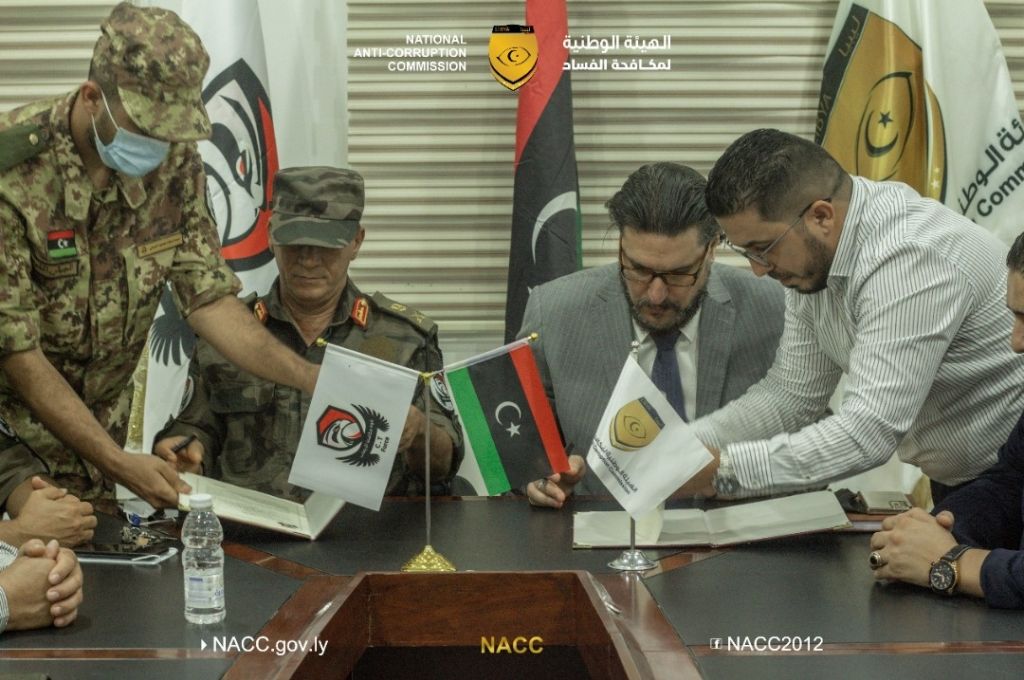 توقيع عقد استثمار بين شركة البنية ومصلحة الآثار لصيانة متحف ليبيا "قصر الخلد"